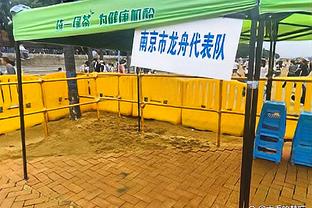 「菜鸟观察」亨德森生涯首次20+10 哈克斯22+4+4 莱夫利15分6板